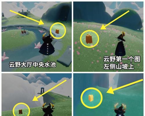光遇潜海季（探索海底世界）