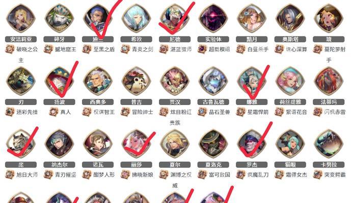《万象物语希欧技能属性图鉴获取攻略》（一探希欧技能属性图鉴获取的方法和技巧）