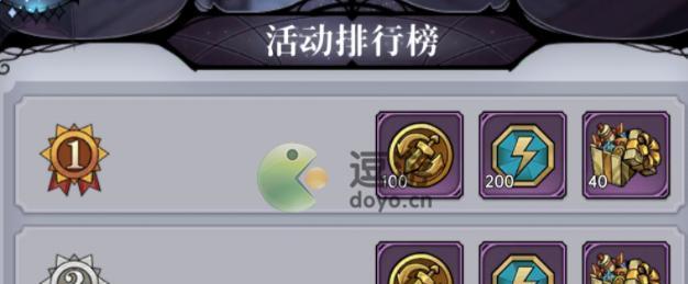 一梦江湖心愿池子（一梦江湖心愿池子如何玩）