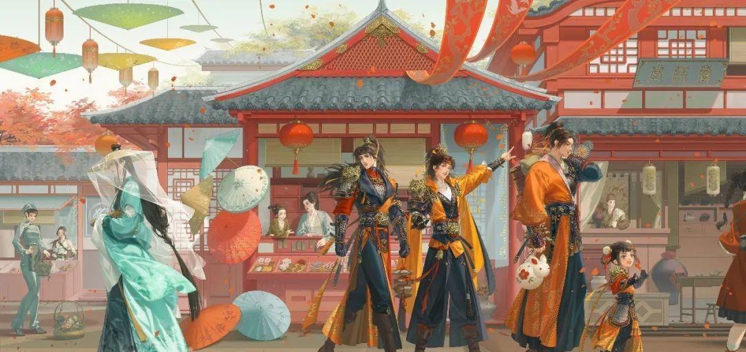 一梦江湖心愿池子（一梦江湖心愿池子如何玩）