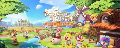 《摩尔庄园手游庆典币获得途径一览》（摩尔庄园手游庆典币获取攻略）