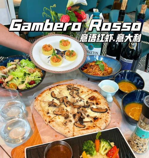 《穿越寻宝记咩咩披萨餐厅通关攻略特殊关卡全解析》（打破头脑难题）