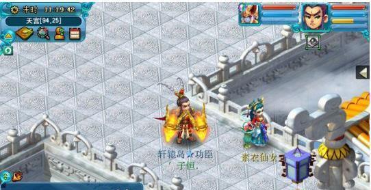 《大王不高兴手游天兵技能全解析》（掌握天兵技能）