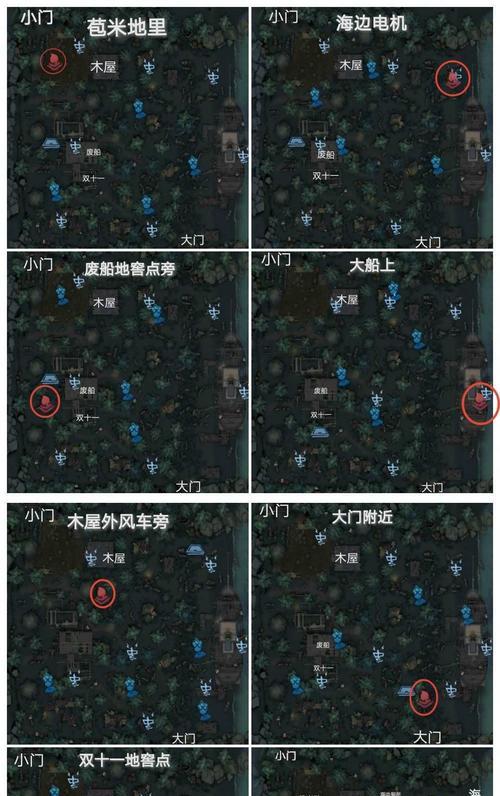 第五人格18赛季排位珍宝一览（揭秘珍贵奖励）