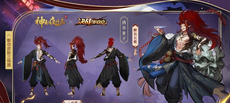 《神都夜行录龙舟竞赛全随机事件奖励汇总》（一场令人欲罢不能的游戏冒险之旅）
