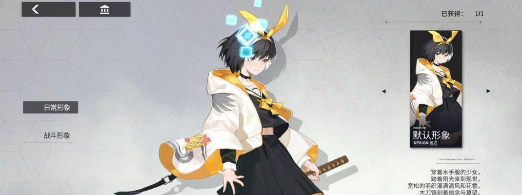 解析《神者荷鲁斯之眼》中强度分析（以游戏为主）