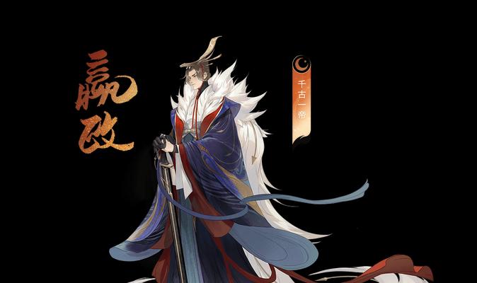 《夕阳热气球嬴政玩法定位详解》（嬴政属性技能介绍）