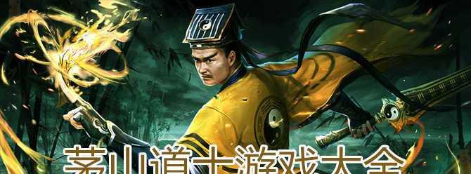 《穿越时空，探寻古代人生游戏的异象种类及作用》（古代人生游戏中的神秘体验与超凡体验一览）