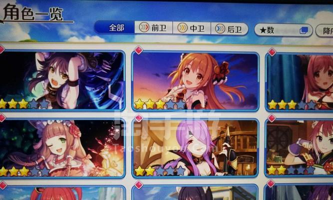 《公主连结真步夏日技能强度揭秘》（探寻真步夏日技能的威力与效果）