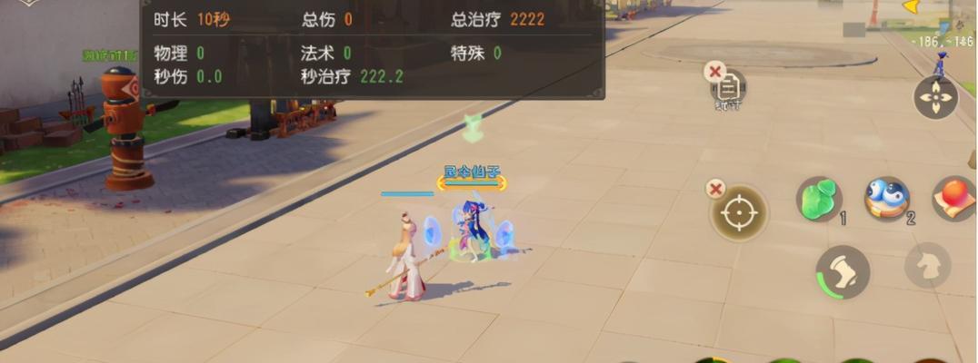 《疯狂原始人鹦鹉虎的技能搭配推荐》（掌握鹦鹉虎的技能）