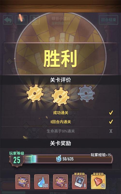 《巨像骑士团米开朗基罗技能介绍与角色攻略》(掌握米开朗基罗的强大技能)