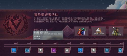 希尔强度一览（探究希尔的技能、特点和战术）