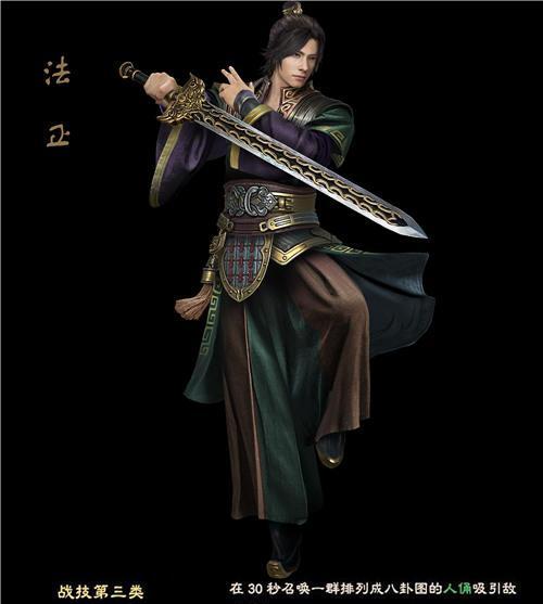 《热血群英传》武将修炼攻略（游戏中如何培养强大的武将）