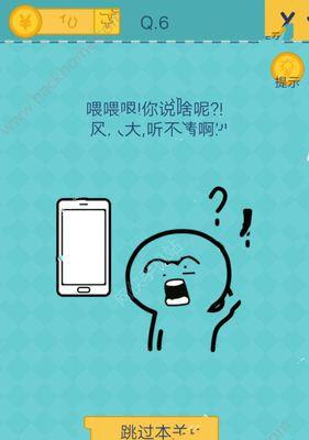 全面攻略（全关卡图文攻略）