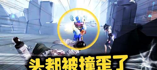 《第五人格》蜘蛛监管者角色技能详解（掌握蜘蛛监管者的技能）