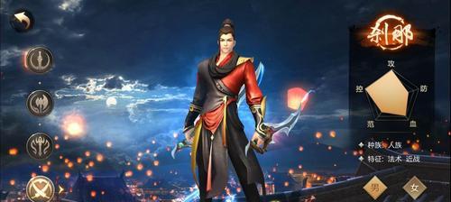 《刀剑斗神传》劫镖攻略，成为最强劫匪（掌握劫镖的方法）