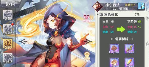 最终王冠新手怎么组队（游戏内各种玩法的团队合作与配合）
