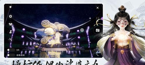 《一梦江湖琴瑟和鸣玩法攻略汇总》（探索琴瑟和鸣）
