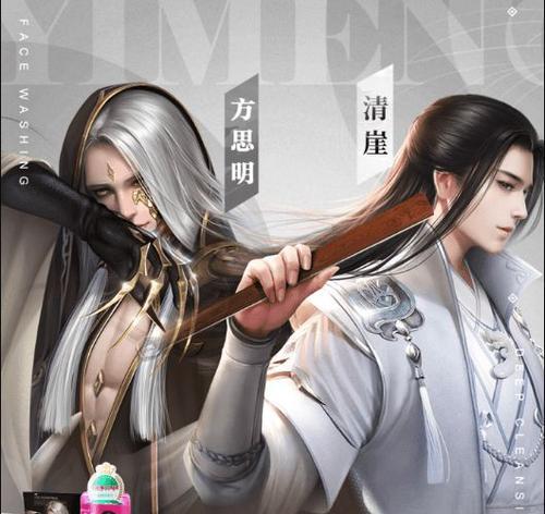 《一梦江湖琴瑟和鸣玩法攻略汇总》（探索琴瑟和鸣）