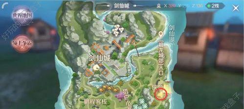 一起来捉妖灵石孵化攻略（如何提升孵化灵石的步数）