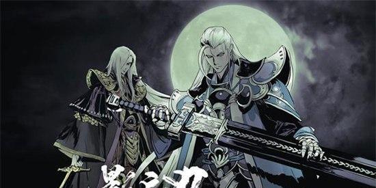 影之刃3支线任务冤有头债有主攻略（解开谜团）