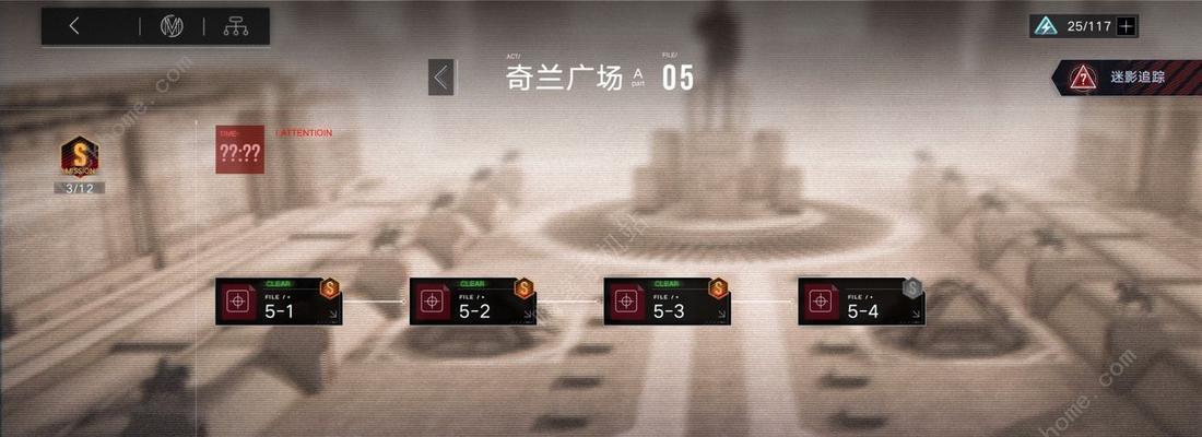 《无期迷途》中厉害角色强度排行榜（揭秘游戏中最强大的角色）