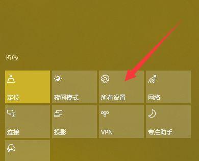 《游戏中如何卸载起源道具快捷栏》（简单操作步骤）
