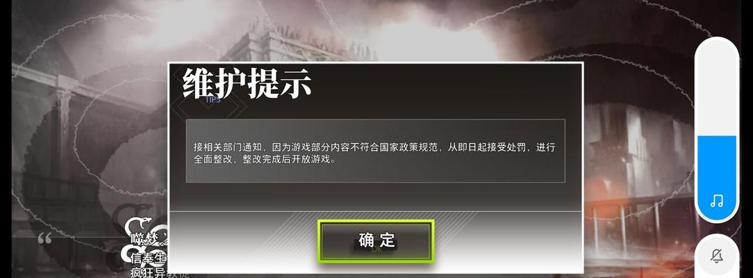 命运神界结社贡献度换取好处的策略指南（如何最大化利用贡献度在游戏中获取额外收益）