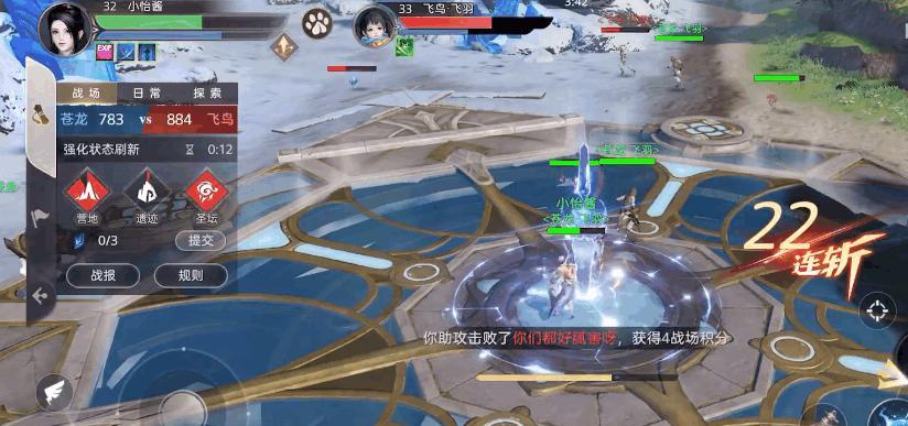 《天谕手游金色乐器获取方式大揭秘》（解锁你的音乐之旅）