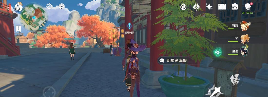 《淡泊名利侠客行任务攻略》（探寻原神世界中的任务流程与秘籍）