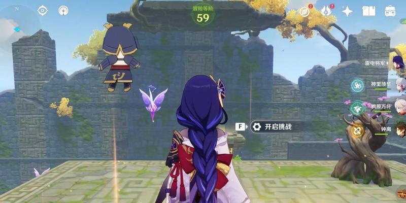 《原神神工天巧第一关通关攻略》（打造完美机关）