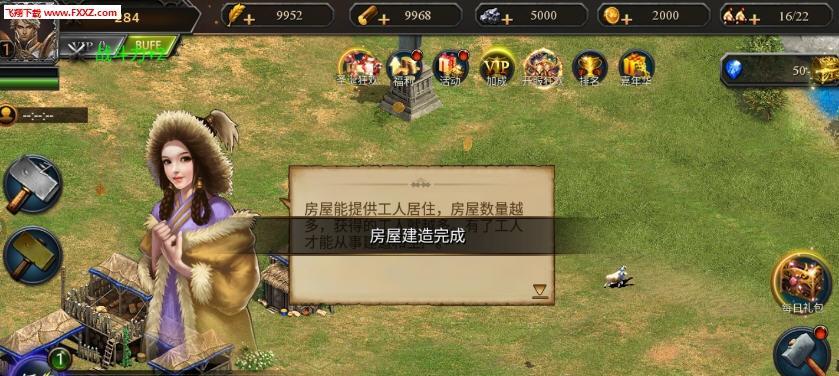 无限战争手游中的萨满技能详解（探索萨满的神秘力量与战斗技巧）