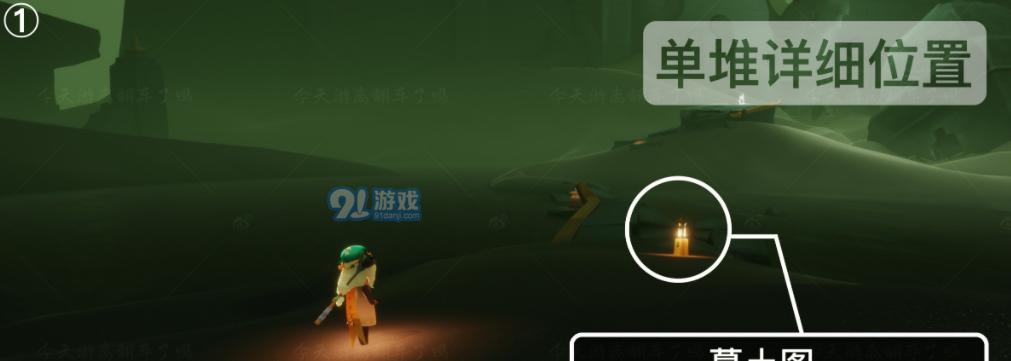《光遇1011日常任务攻略》（掌握任务攻略）