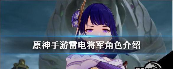 《原神24霓裾翩跹上线时间一览》（探索神奇世界）