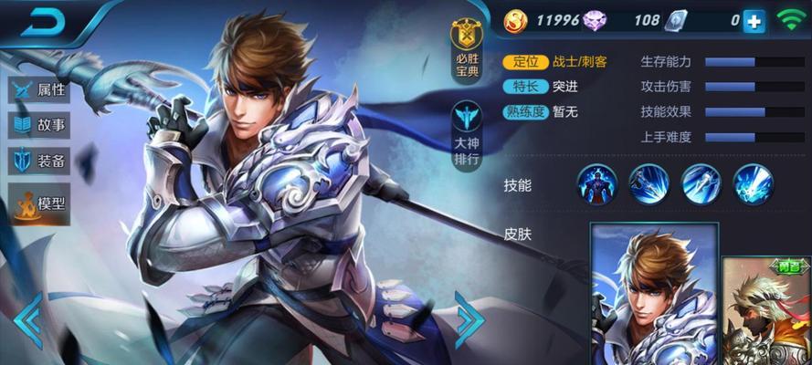 BoxGaming战队成员一览（探秘BoxGaming战队）