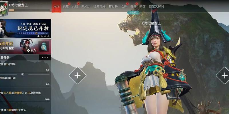 永劫无间妖刀姬天赋印记（探索妖刀姬的天赋印记系统）