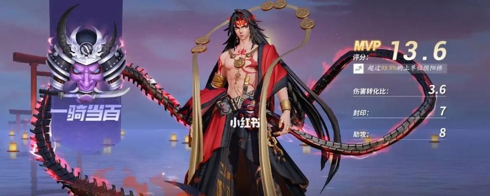 《决战平安京阿修罗连招攻略》（精通阿修罗连招）