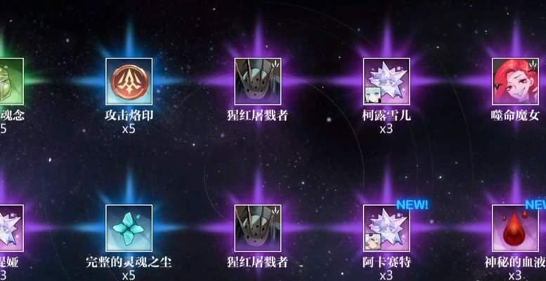 《灵魂潮汐角色强度排行榜一览》（探索最强角色）