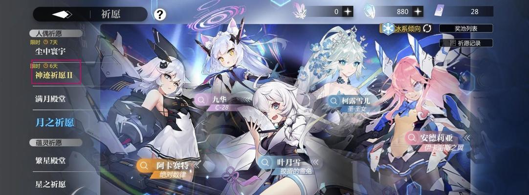《灵魂潮汐角色强度排行榜一览》（探索最强角色）