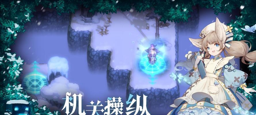 《复苏的魔女4-11阵容打法解析》（玩转复苏的魔女4-11）