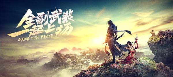 传奇无双手游远征攻略（全面解析传奇无双手游远征玩法）