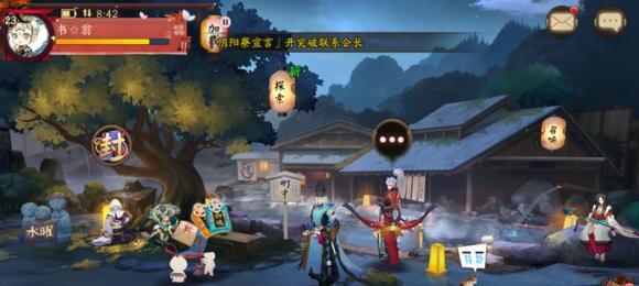 解锁阴阳师笼目祈愿活动玩法攻略（掌握笼目祈愿活动）