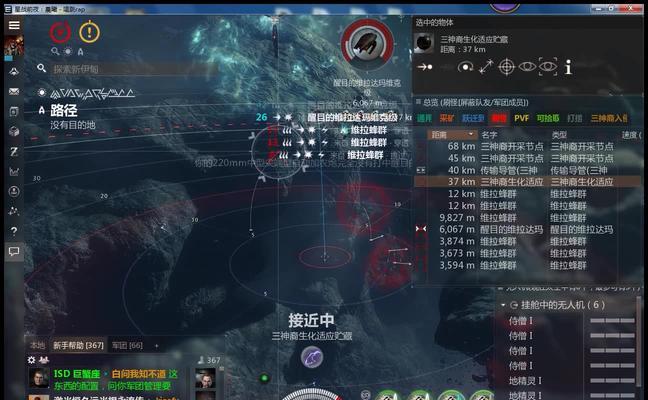 EVE手游（探索虚拟宇宙）