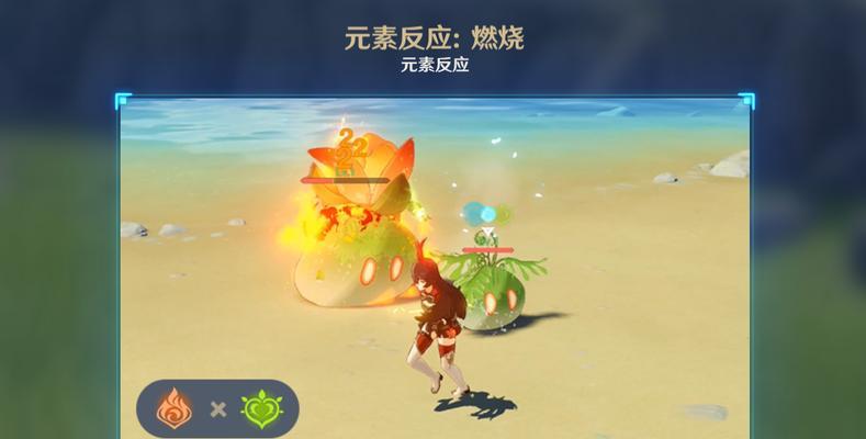 原神星光留声机活动奖励一览