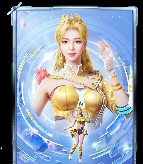 和平精英SS8寻宝行动（揭秘寻宝行动中的寻宝币用途和获取方式）