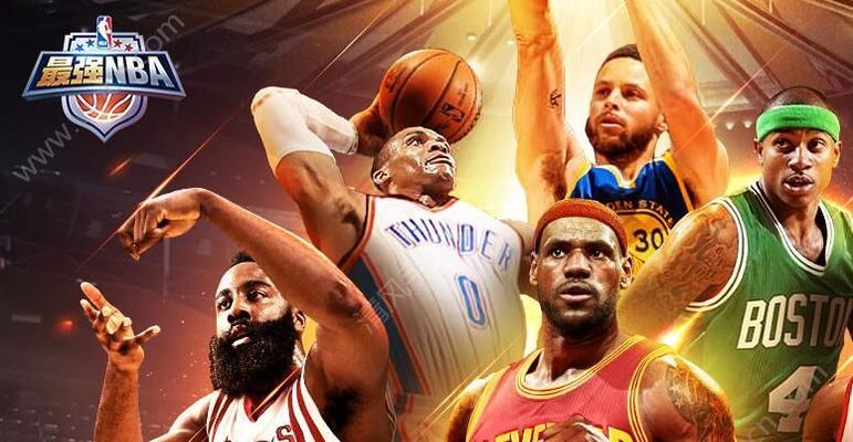 NBA2K系列游戏中最强小前锋是谁（从技术数据到综合能力）