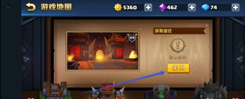 《战就战手游阵型搭配推荐》（优秀阵型及介绍）