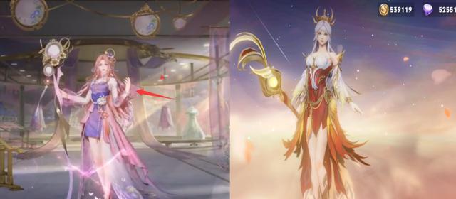 《王者荣耀王昭君新星元皮肤爆料！究竟是哪一个呢？》