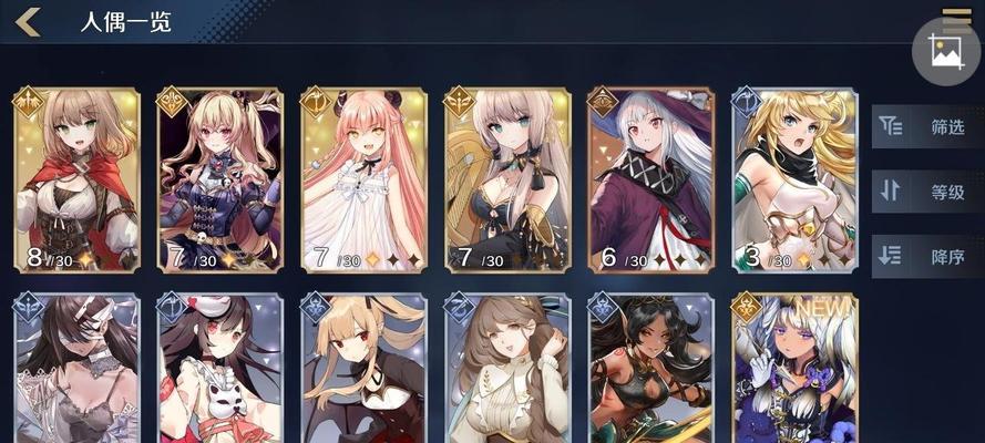 《以复苏的魔女》开服角色强度排名一览（探索最强角色阵容）