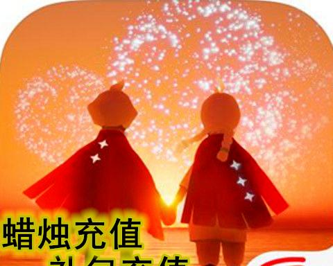 光遇绊爱返场时间一览（精彩继续爱恋永存）